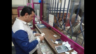 عقوبة صرف المعاش بعد وفاة المستحق